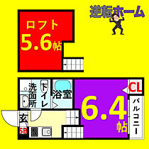 アーバンレガロIII  ｜ 愛知県名古屋市中村区名楽町1丁目（賃貸アパート1K・2階・20.37㎡） その2