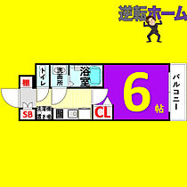 プレサンス東別院セレニス  ｜ 愛知県名古屋市中区平和1丁目（賃貸マンション1K・4階・21.09㎡） その2