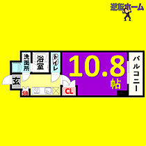 BSレジデンス栄(旧グランルージュ栄)  ｜ 愛知県名古屋市中区栄5丁目（賃貸マンション1K・1階・30.59㎡） その2