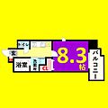 NORITAKERISE2階6.3万円