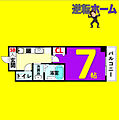 リアライズ代官町11階6.0万円