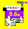 フローラル東別院4階6.5万円