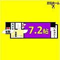 ベレーサ金山4階6.3万円