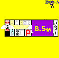 S-FORT東別院7階6.9万円