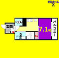 カルマート8階6.3万円