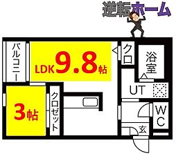 平安通駅 6.4万円