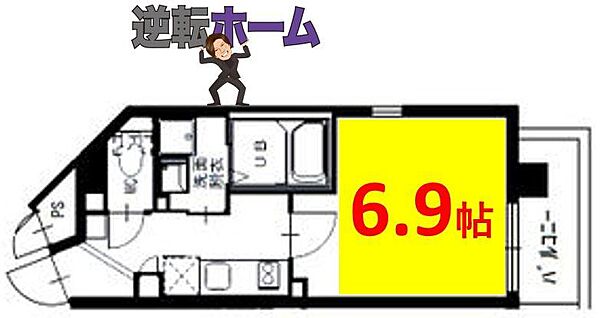 KマンションつるまいII 7D｜愛知県名古屋市昭和区鶴舞3丁目(賃貸マンション1K・7階・23.53㎡)の写真 その2