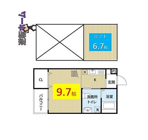 olive(オリーブ) 205｜愛知県名古屋市中川区高畑3丁目(賃貸アパート1R・2階・23.40㎡)の写真 その2