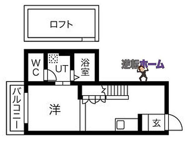 Cielo Vista 202｜愛知県名古屋市中川区南脇町1丁目(賃貸アパート1K・2階・22.75㎡)の写真 その2