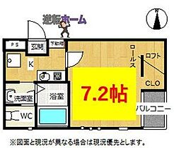 House C Cube  ｜ 愛知県名古屋市西区菊井1丁目（賃貸アパート1K・2階・24.00㎡） その2