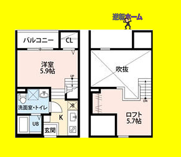 SPICA中島新町(スピカナカシマシンマチ) 203｜愛知県名古屋市中川区中島新町1丁目(賃貸アパート1R・2階・22.38㎡)の写真 その2