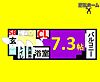 S-RESIDENCE堀田8階6.2万円