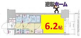 愛知県名古屋市中区千代田2丁目（賃貸マンション1K・5階・22.23㎡） その2