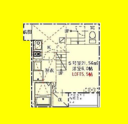 本陣駅 5.3万円