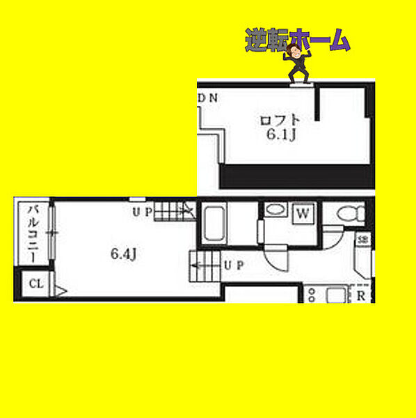 ハーモニーテラス八番II 203｜愛知県名古屋市熱田区八番2丁目(賃貸アパート1K・2階・21.88㎡)の写真 その2