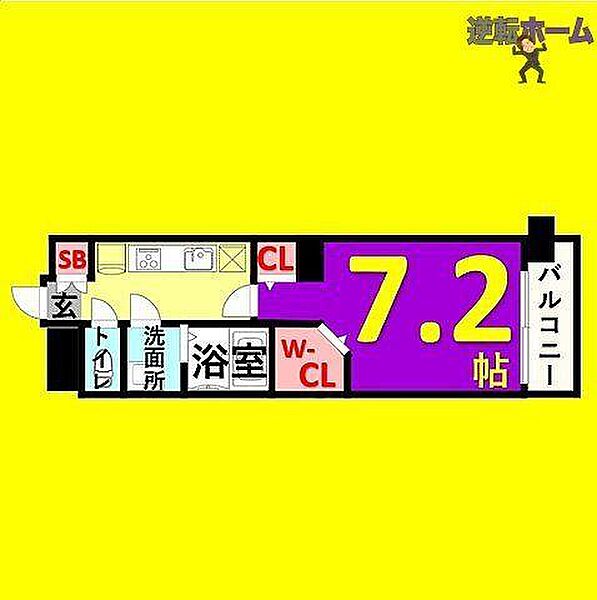 パルティール黒川アネックス ｜愛知県名古屋市北区田幡2丁目(賃貸マンション1K・3階・24.80㎡)の写真 その2