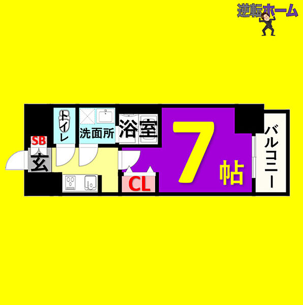 S-RESIDENCE鶴舞駅前 ｜愛知県名古屋市中区千代田5丁目(賃貸マンション1K・4階・24.40㎡)の写真 その2