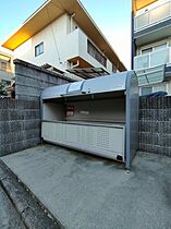 リブリ・浄心B  ｜ 愛知県名古屋市西区浄心1丁目（賃貸マンション1K・3階・26.08㎡） その19