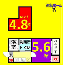 プレンフルII 102【0部屋】 ｜ 愛知県名古屋市中村区北畑町1丁目27（賃貸アパート1K・1階・20.79㎡） その2