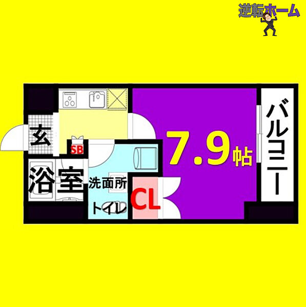 レジデンス金山スクエア(旧プライムアーバン金山) ｜愛知県名古屋市中区正木4丁目(賃貸マンション1K・8階・23.97㎡)の写真 その2