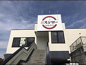 デザイナーズコーポ賑町  ｜ 愛知県名古屋市中村区賑町（賃貸アパート1K・2階・20.97㎡） その25