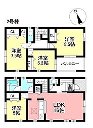 新築戸建 みよし市東山台 全4棟