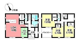 新築戸建 日進市岩崎町梅ノ木 全3棟