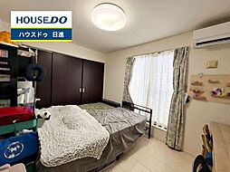 寝室の画像