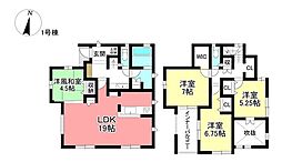 新築戸建 日進市梅森町新田 全2棟