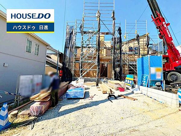 外観を拡大表示