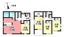 新築戸建 日進市岩崎町神明 全4棟