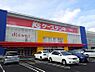 周辺：ケーズデンキ月寒店 2170m