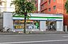 周辺：ファミリーマート札幌中の島店 336m