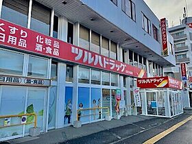 アール南郷16  ｜ 北海道札幌市白石区南郷通16丁目北（賃貸マンション1LDK・4階・31.61㎡） その14