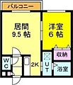 レガーロ南郷4階5.5万円