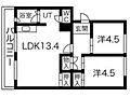 札幌西月寒団地34階4.8万円