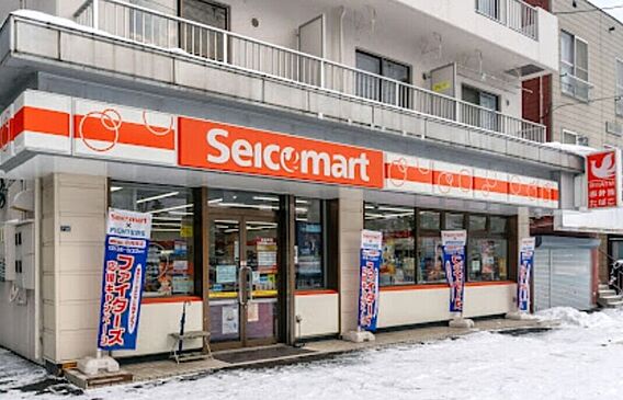 フォーマルハウト澄川_周辺_5