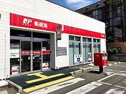 画像21:東札幌郵便局 476m
