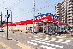 サンコート本郷通  ｜ 北海道札幌市白石区本郷通3丁目南（賃貸マンション1LDK・2階・32.20㎡） その18