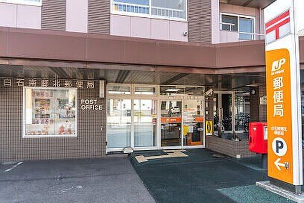 北海道札幌市白石区本郷通3丁目南(賃貸マンション1LDK・2階・32.20㎡)の写真 その22