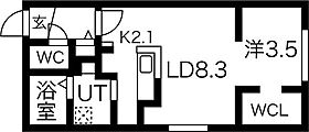 北海道札幌市豊平区平岸二条1丁目（賃貸マンション1LDK・2階・35.20㎡） その2