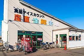 アストレア  ｜ 北海道札幌市白石区北郷三条4丁目（賃貸マンション1LDK・3階・31.02㎡） その18