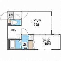 フロンティア  ｜ 北海道札幌市白石区本郷通11丁目北（賃貸マンション1LDK・3階・29.60㎡） その2