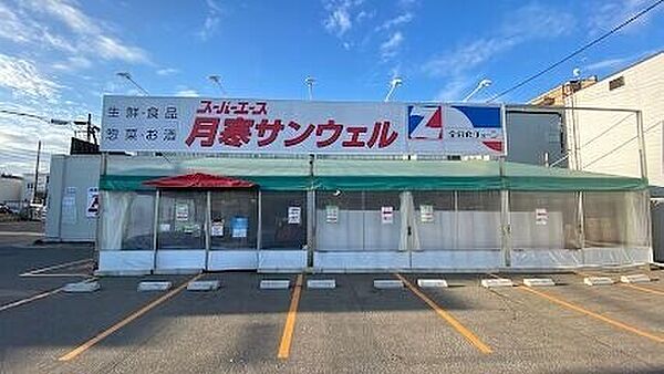 北海道札幌市白石区南郷通1丁目北(賃貸マンション1LDK・4階・34.08㎡)の写真 その14