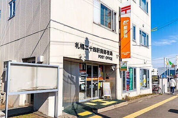 北海道札幌市中央区宮の森二条7丁目(賃貸マンション1LDK・5階・48.40㎡)の写真 その30