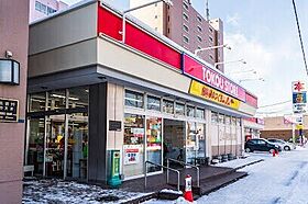 メニーズコート南郷13st  ｜ 北海道札幌市白石区南郷通14丁目北（賃貸マンション1DK・4階・26.80㎡） その18