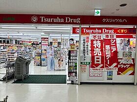 北海道札幌市豊平区豊平二条7丁目（賃貸マンション1LDK・2階・36.42㎡） その25