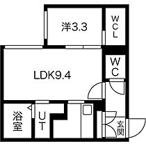 グレンウッド菊水  ｜ 北海道札幌市白石区菊水七条2丁目（賃貸マンション1LDK・2階・33.12㎡） その2