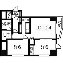 マハトゥール伏見  ｜ 北海道札幌市中央区南十五条西15丁目（賃貸マンション2LDK・4階・56.24㎡） その2