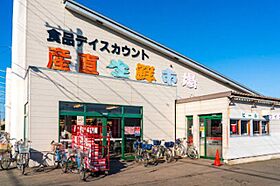 第2コーポ栄  ｜ 北海道札幌市白石区北郷四条4丁目（賃貸アパート3LDK・2階・53.00㎡） その16